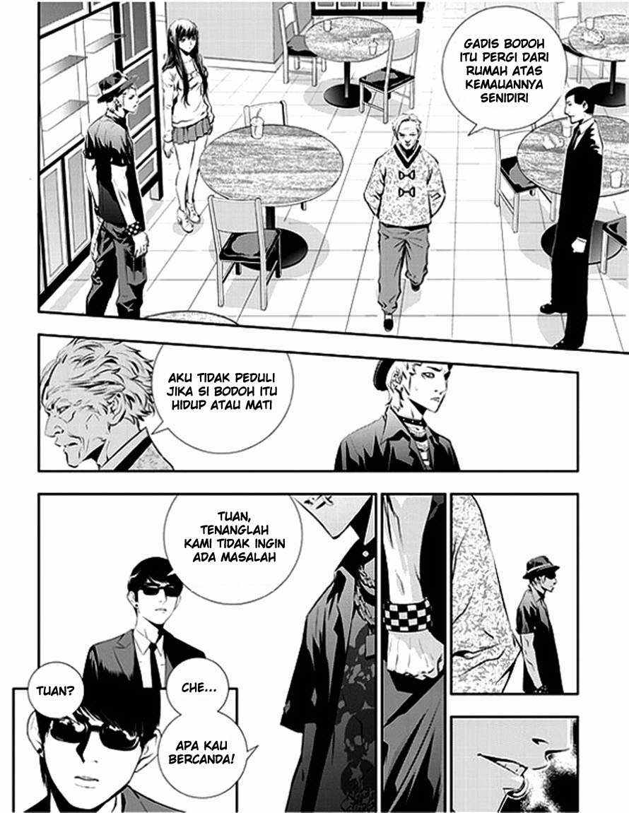 The Breaker New Wave Chapter 49 Gambar 11