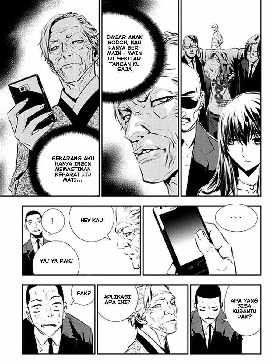 The Breaker New Wave Chapter 49 Gambar 17