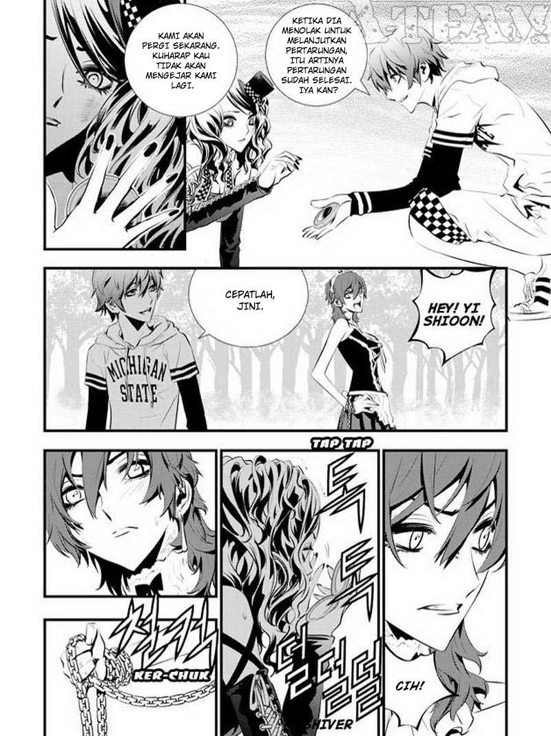 The Breaker New Wave Chapter 51 Gambar 6