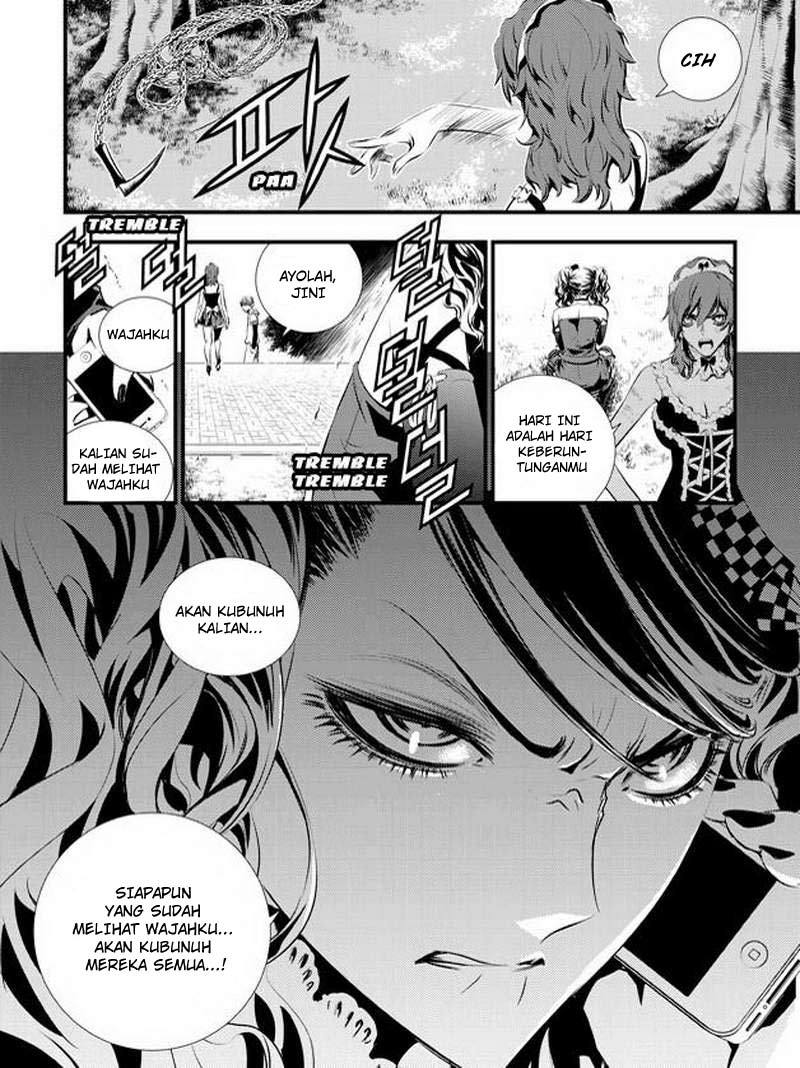 The Breaker New Wave Chapter 51 Gambar 7