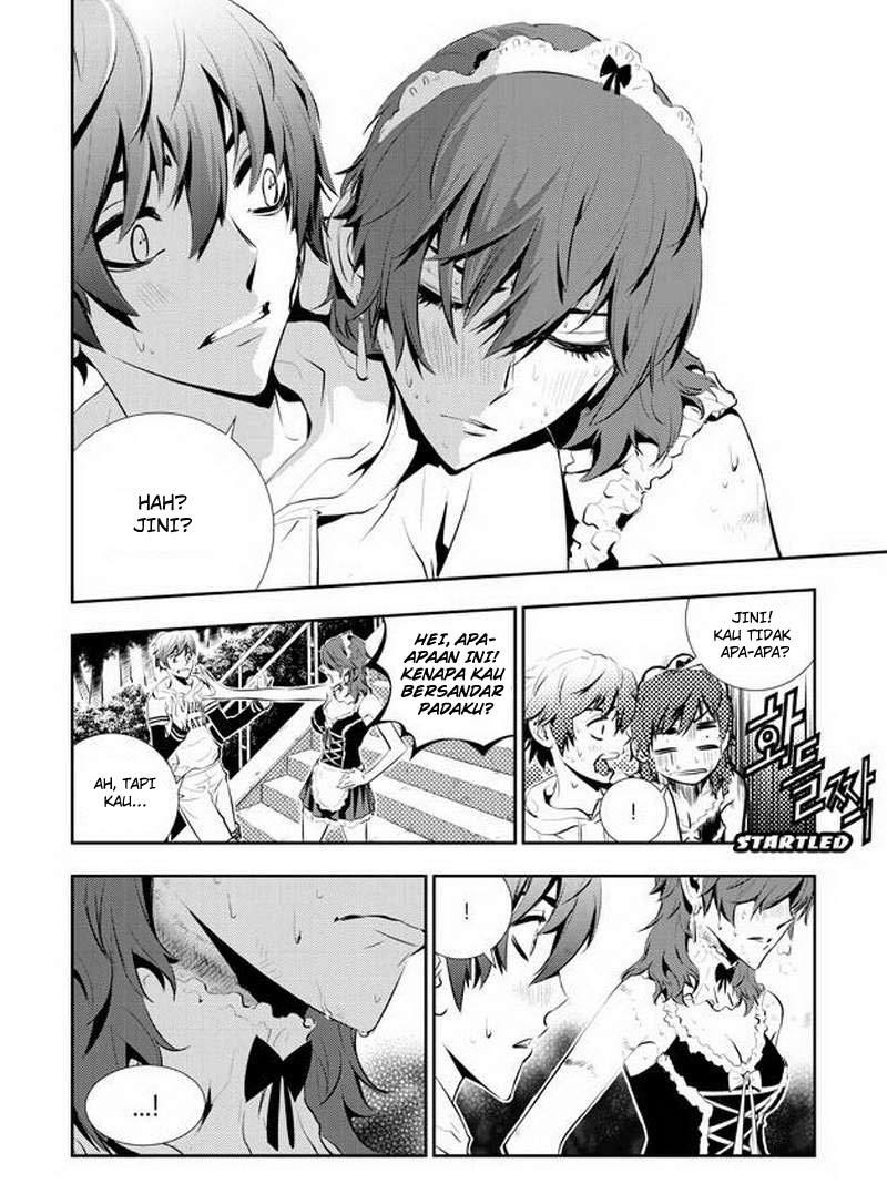 The Breaker New Wave Chapter 51 Gambar 11