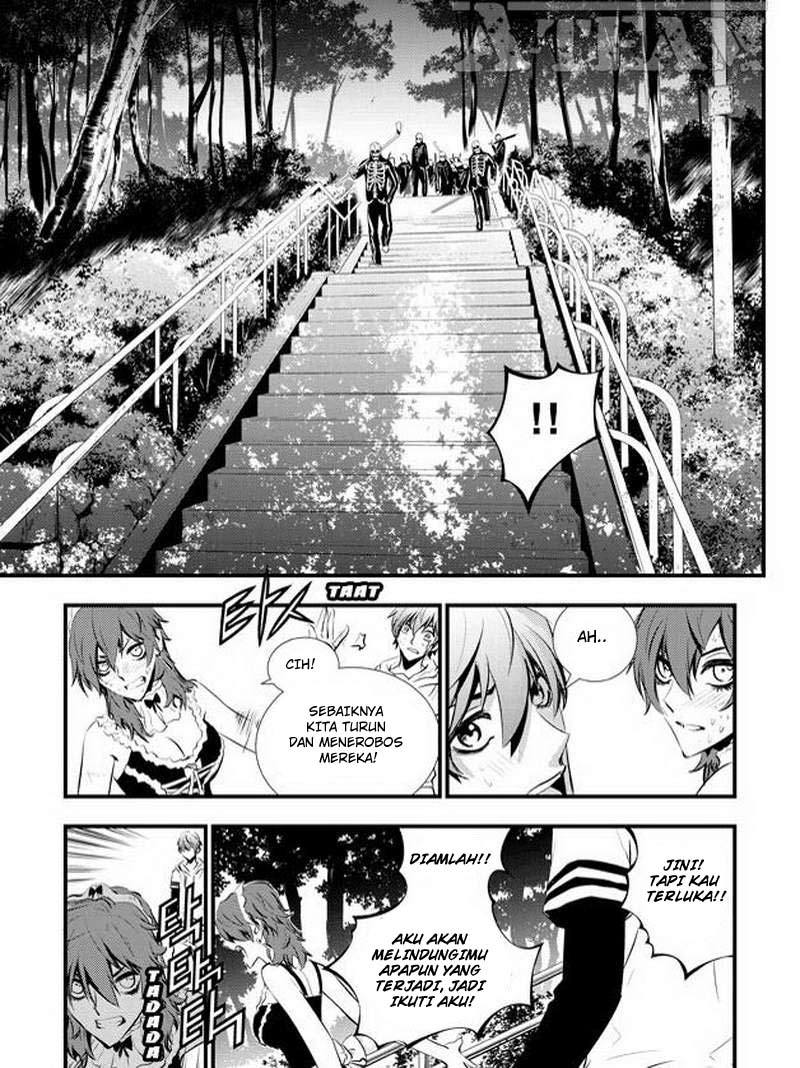 The Breaker New Wave Chapter 51 Gambar 18