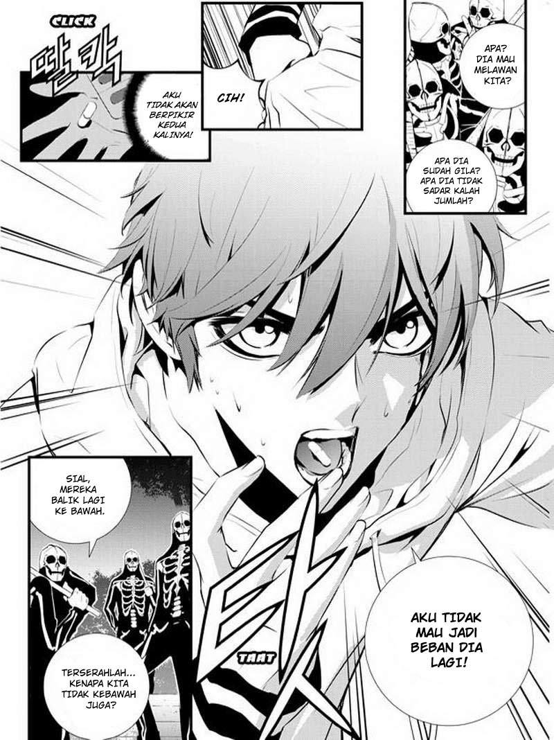 The Breaker New Wave Chapter 51 Gambar 19