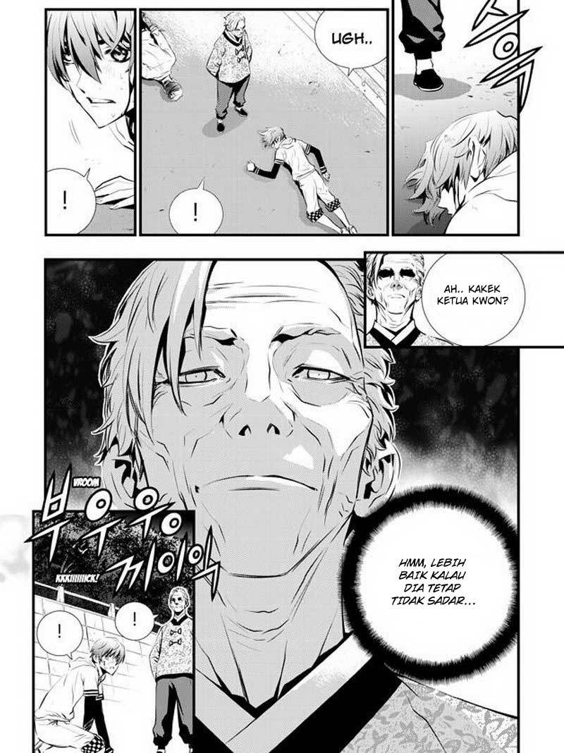The Breaker New Wave Chapter 57 Gambar 3