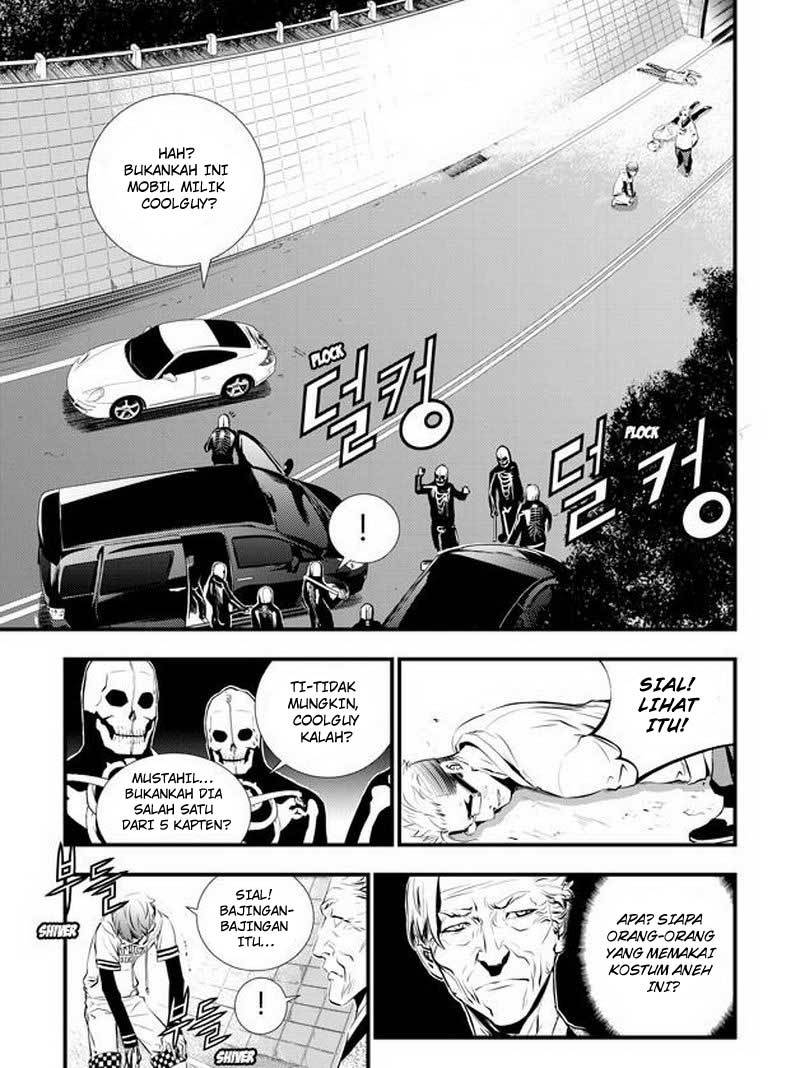 The Breaker New Wave Chapter 57 Gambar 4