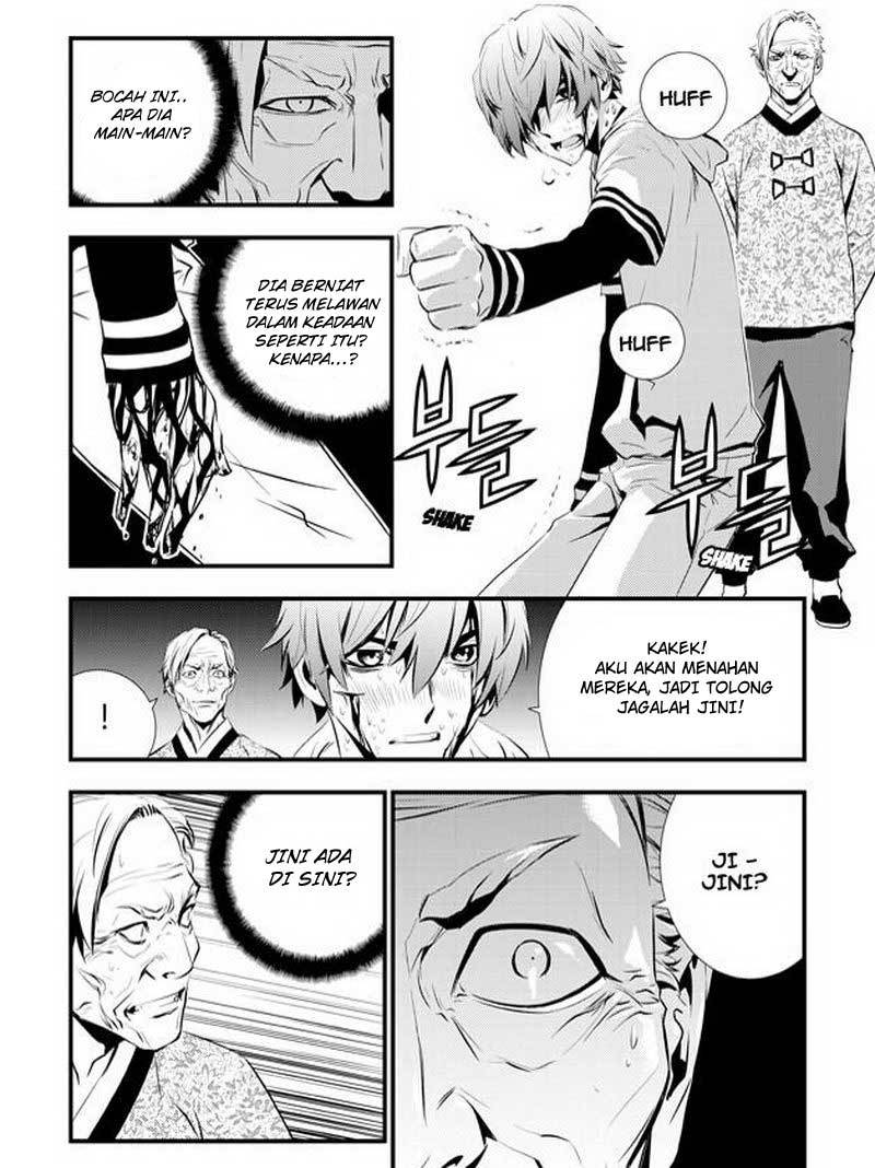 The Breaker New Wave Chapter 57 Gambar 5