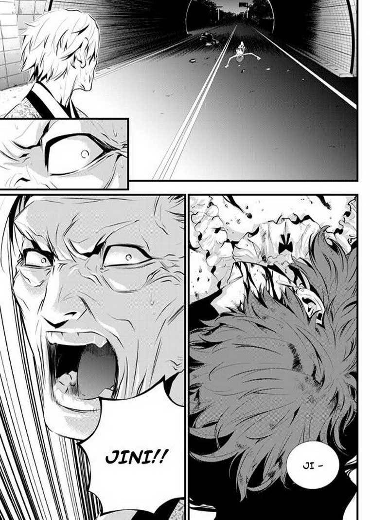 The Breaker New Wave Chapter 57 Gambar 6