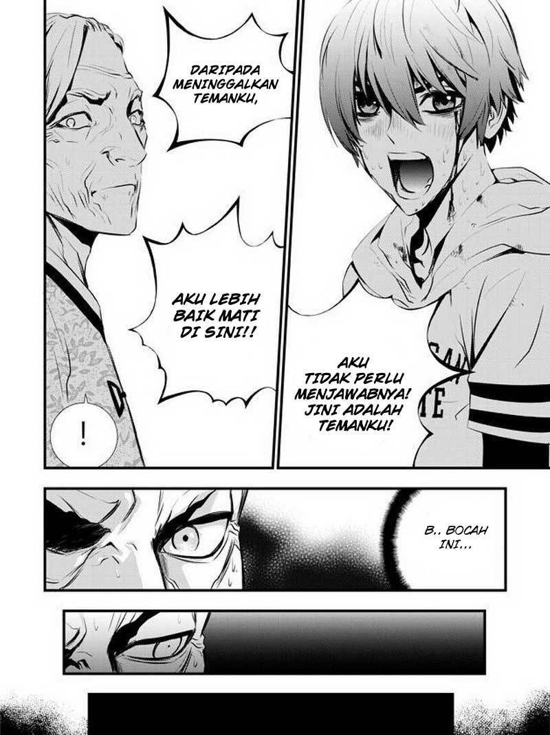 The Breaker New Wave Chapter 57 Gambar 13