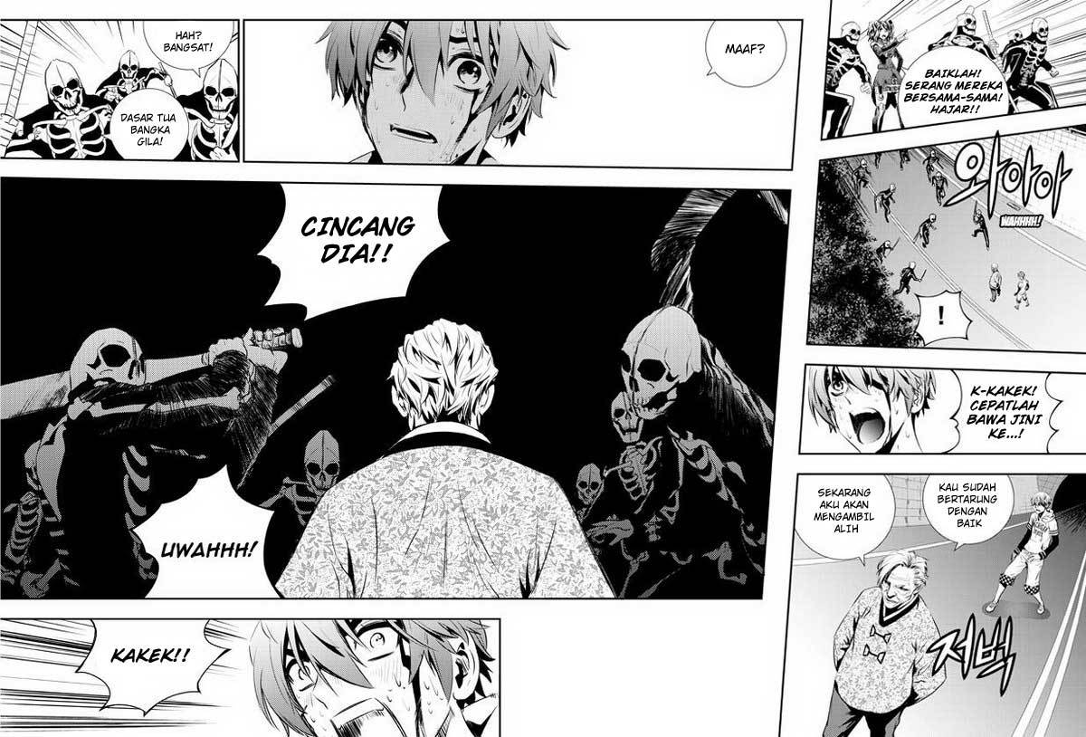 The Breaker New Wave Chapter 57 Gambar 23