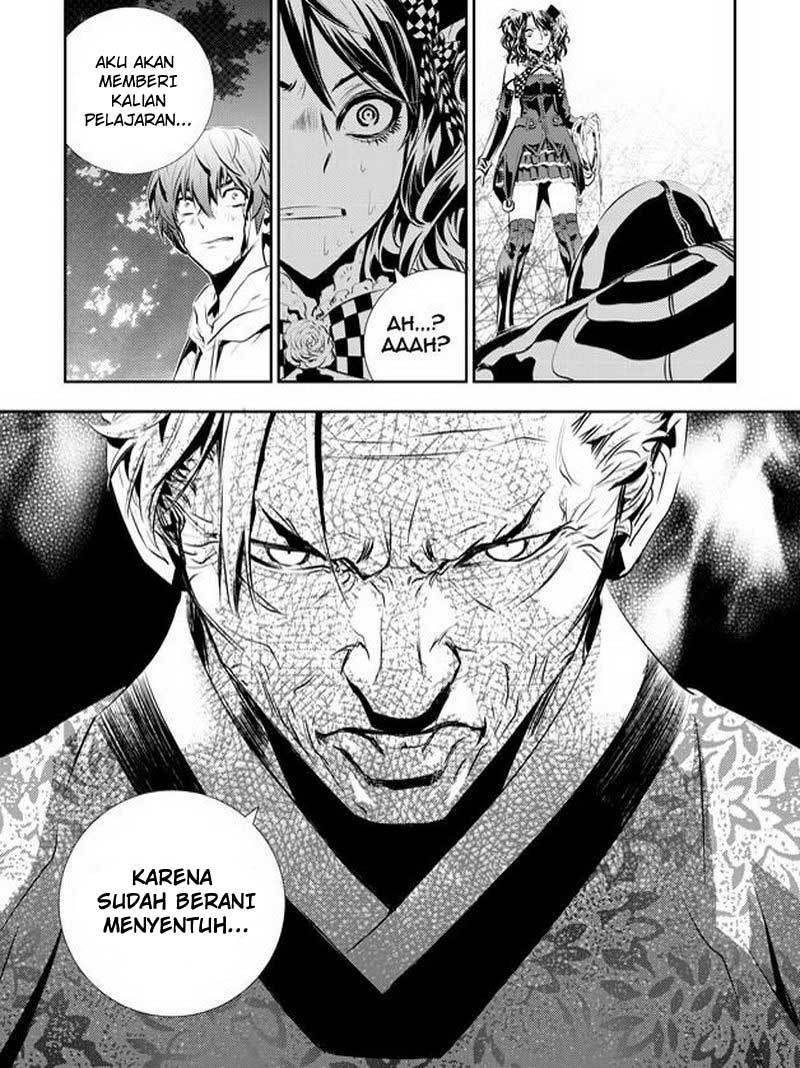 The Breaker New Wave Chapter 57 Gambar 25