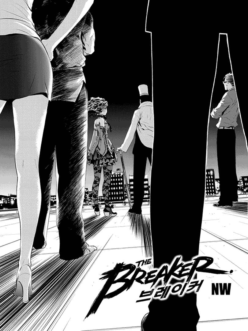 The Breaker New Wave Chapter 61 Gambar 2