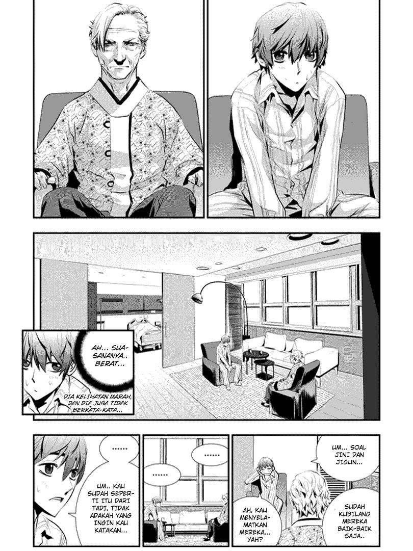 The Breaker New Wave Chapter 61 Gambar 5