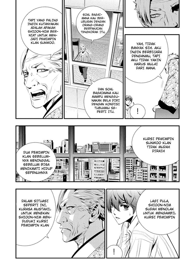 The Breaker New Wave Chapter 61 Gambar 6