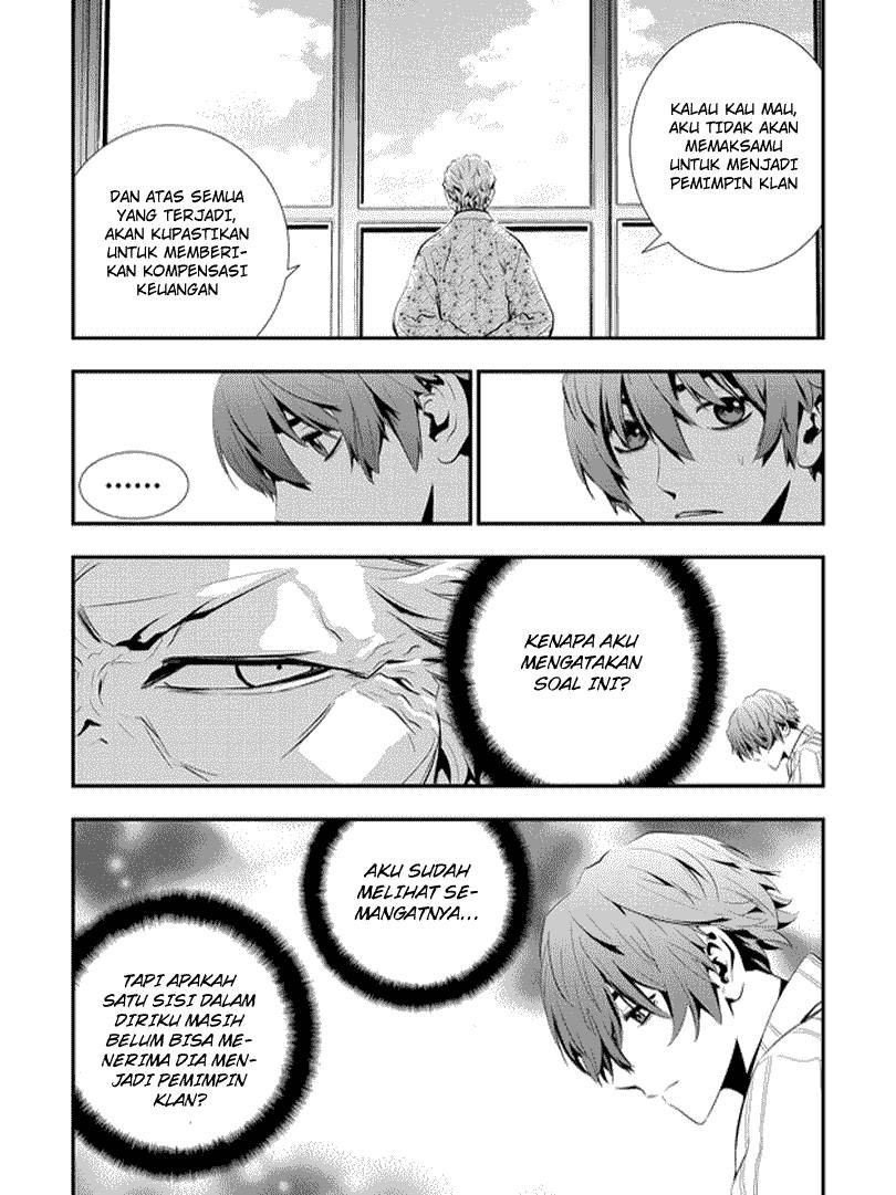 The Breaker New Wave Chapter 61 Gambar 7