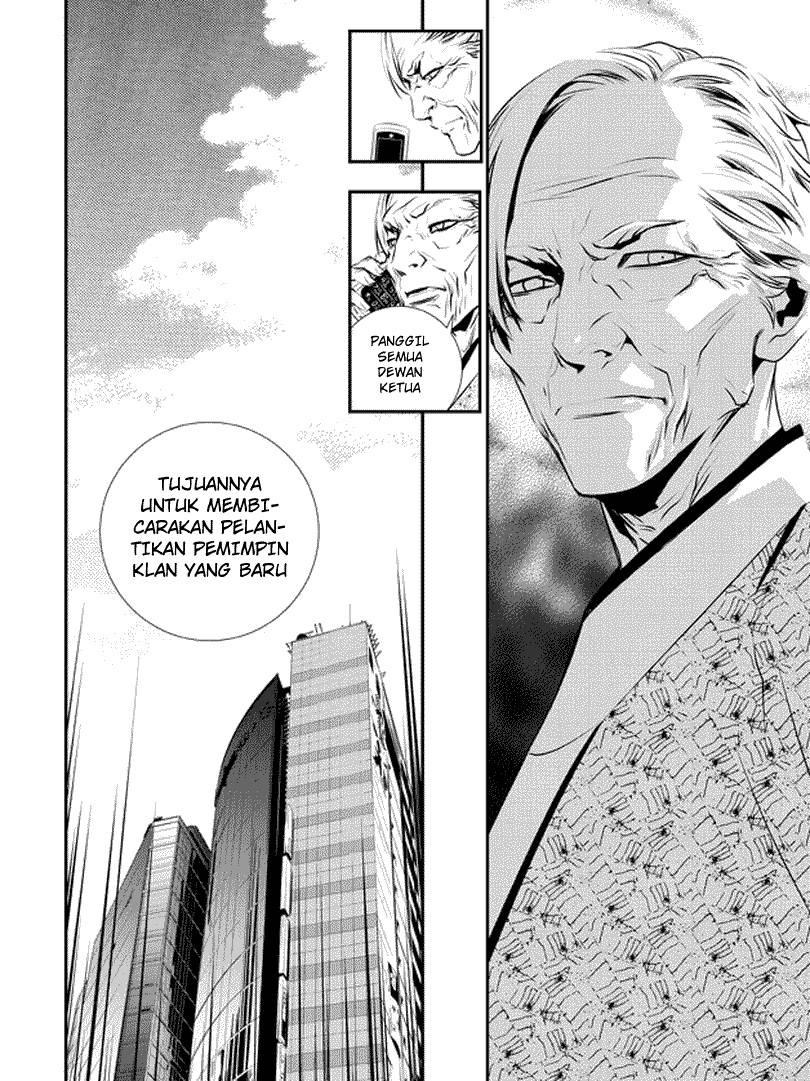 The Breaker New Wave Chapter 61 Gambar 10