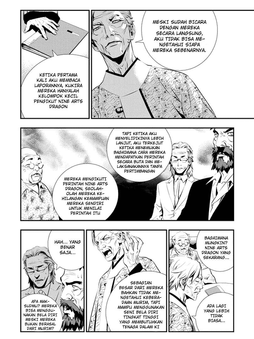 The Breaker New Wave Chapter 61 Gambar 14