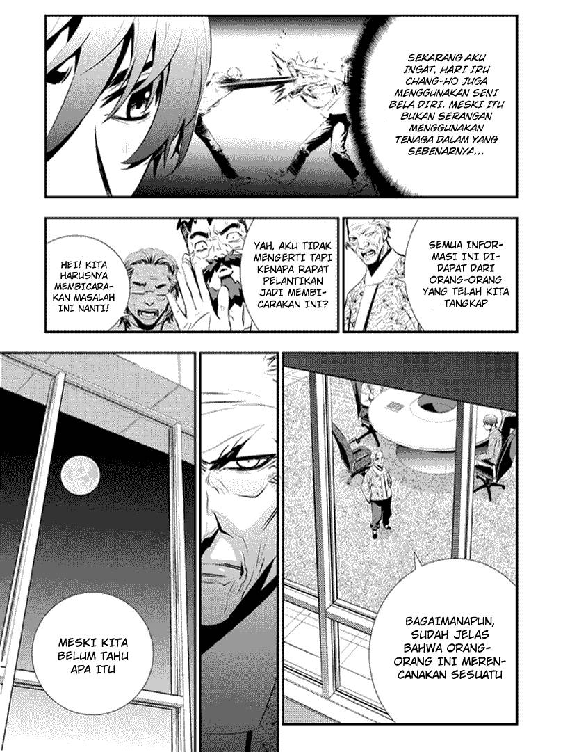 The Breaker New Wave Chapter 61 Gambar 15