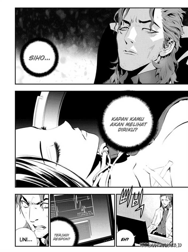 The Breaker New Wave Chapter 62 Gambar 4