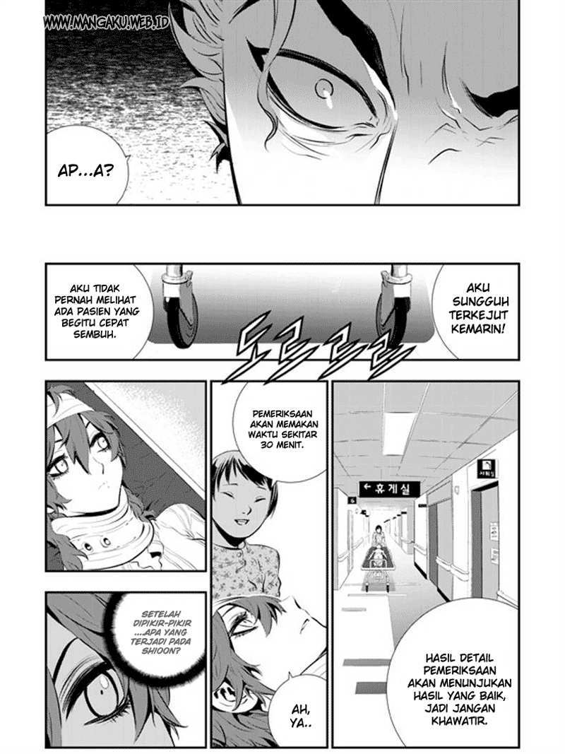 The Breaker New Wave Chapter 62 Gambar 7