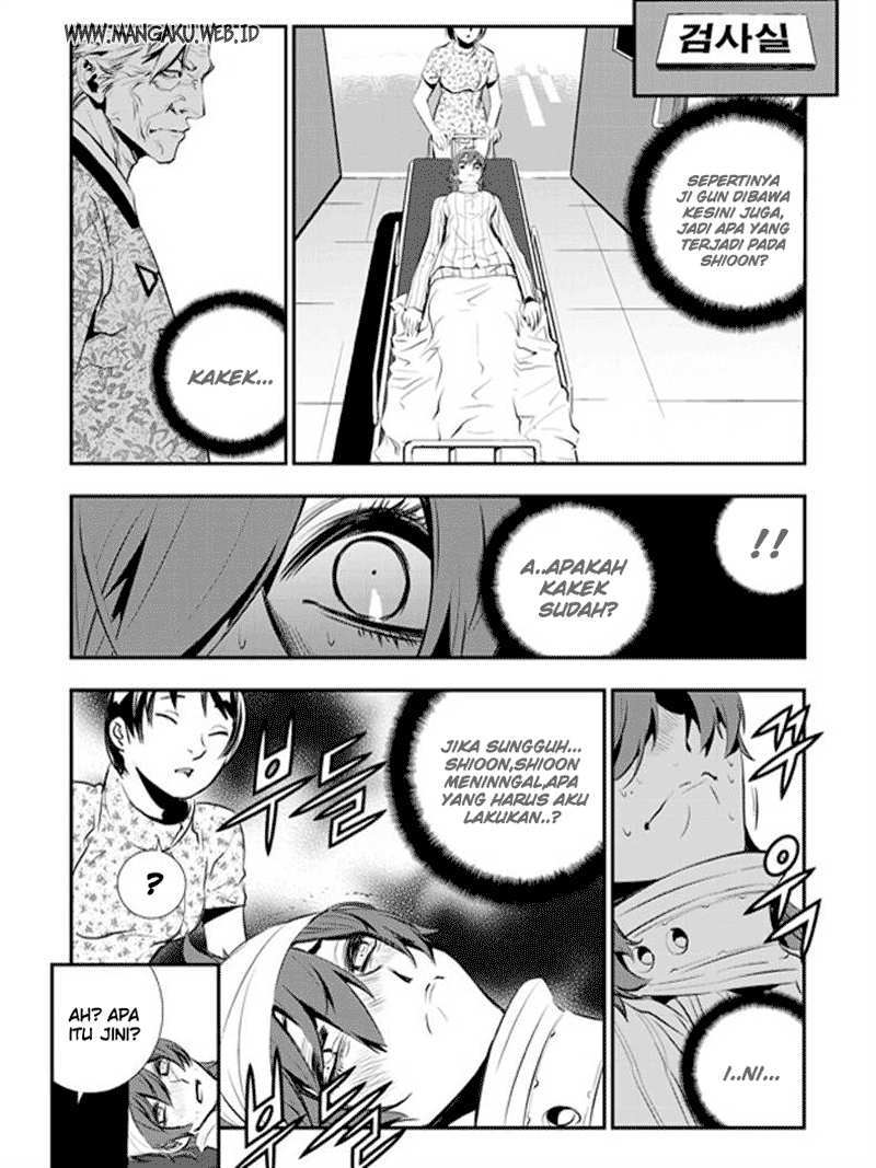 The Breaker New Wave Chapter 62 Gambar 10