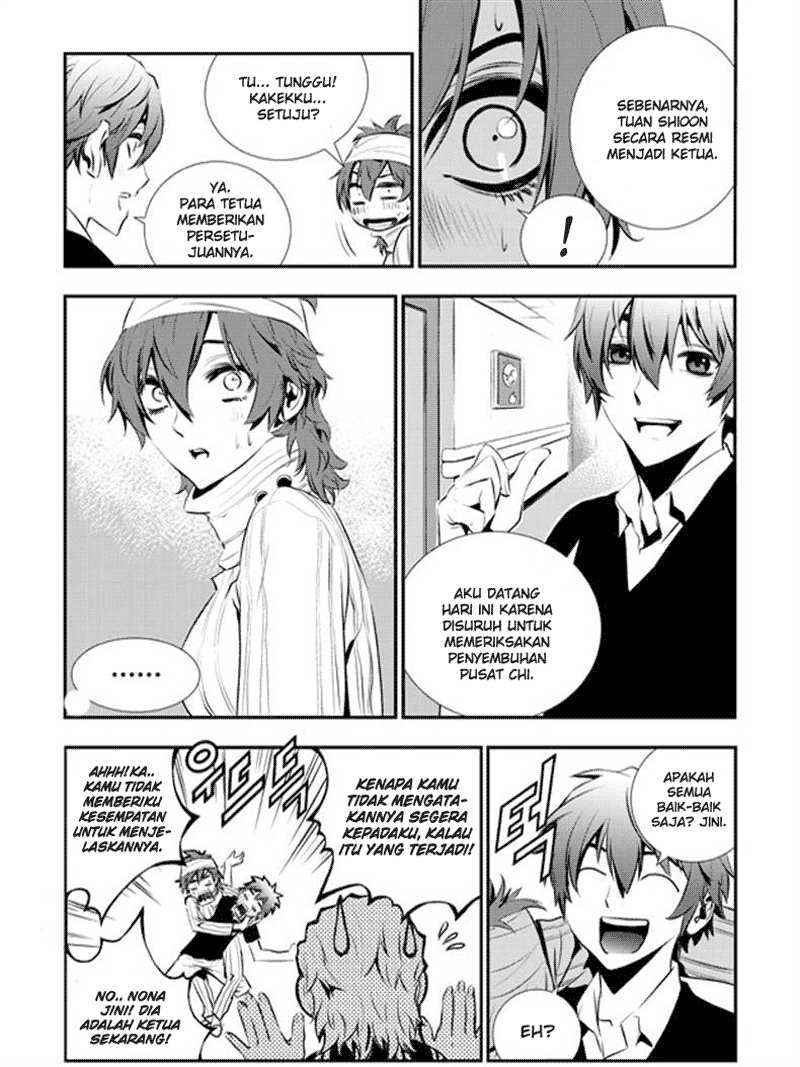 The Breaker New Wave Chapter 62 Gambar 15