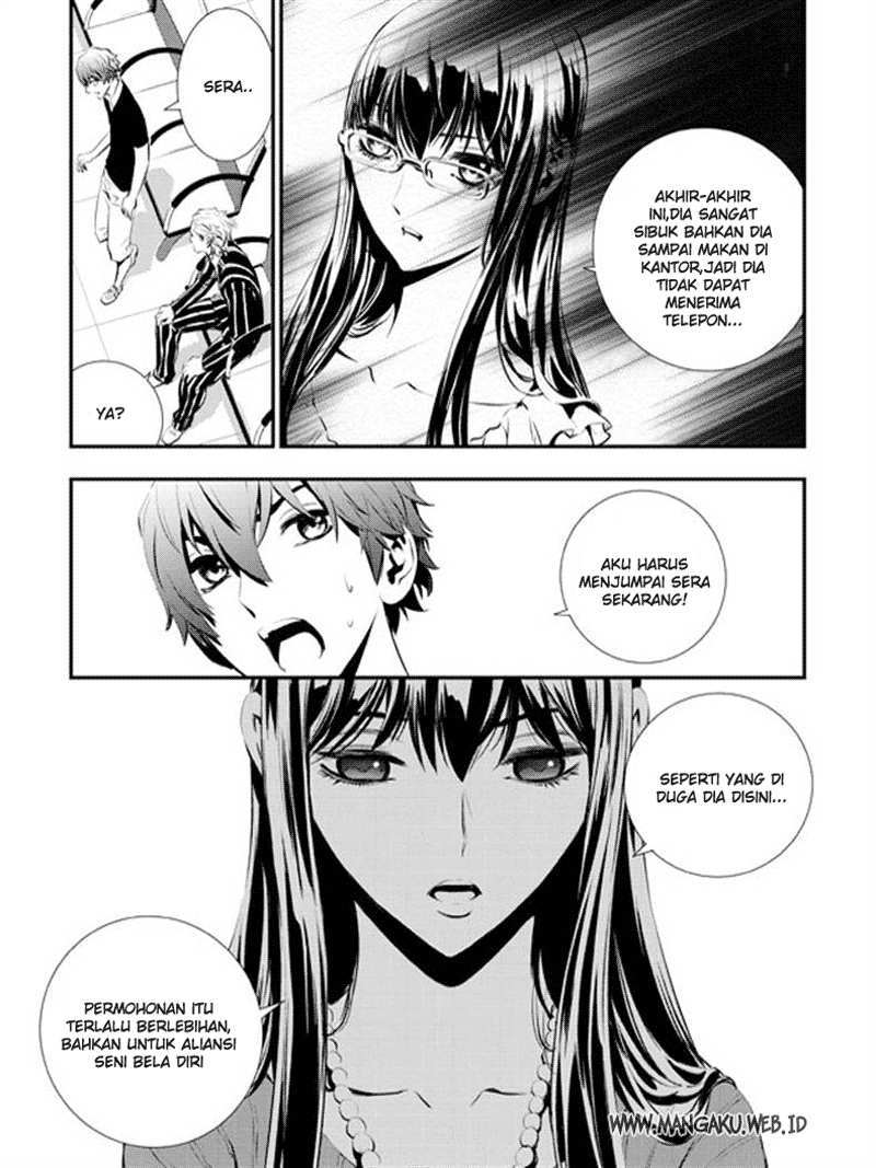 The Breaker New Wave Chapter 62 Gambar 17