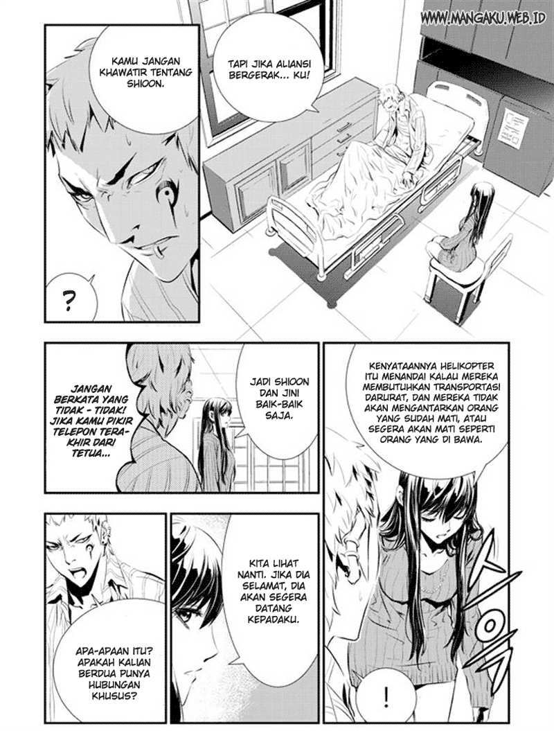 The Breaker New Wave Chapter 62 Gambar 18