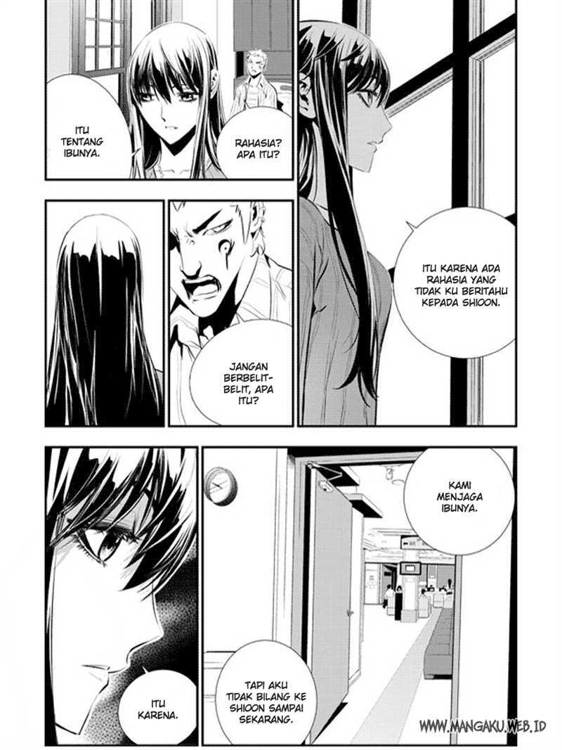 The Breaker New Wave Chapter 62 Gambar 19