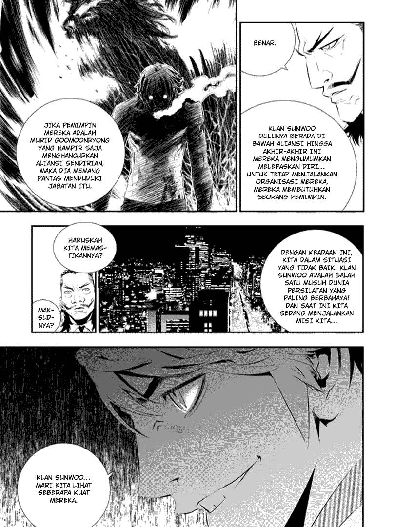 The Breaker New Wave Chapter 66 Gambar 4
