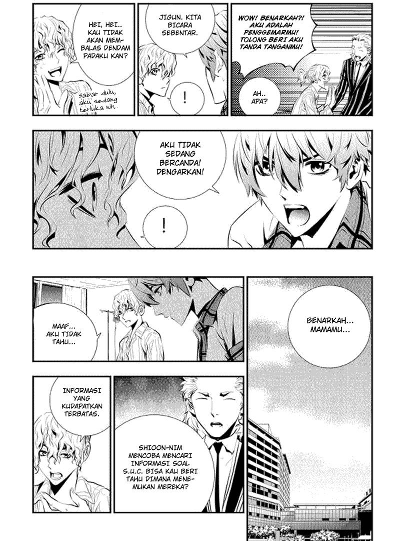 The Breaker New Wave Chapter 66 Gambar 10