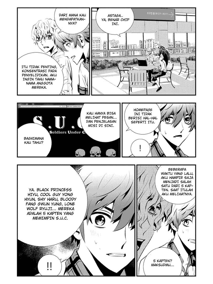 The Breaker New Wave Chapter 66 Gambar 12