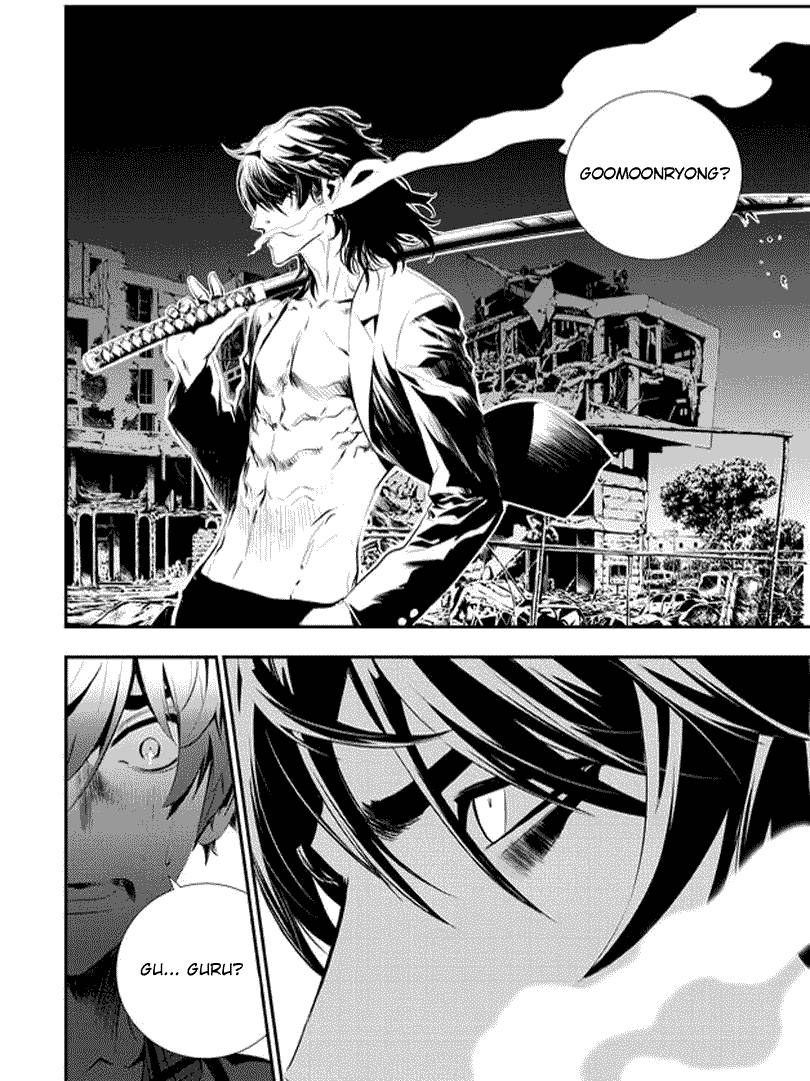 The Breaker New Wave Chapter 66 Gambar 21
