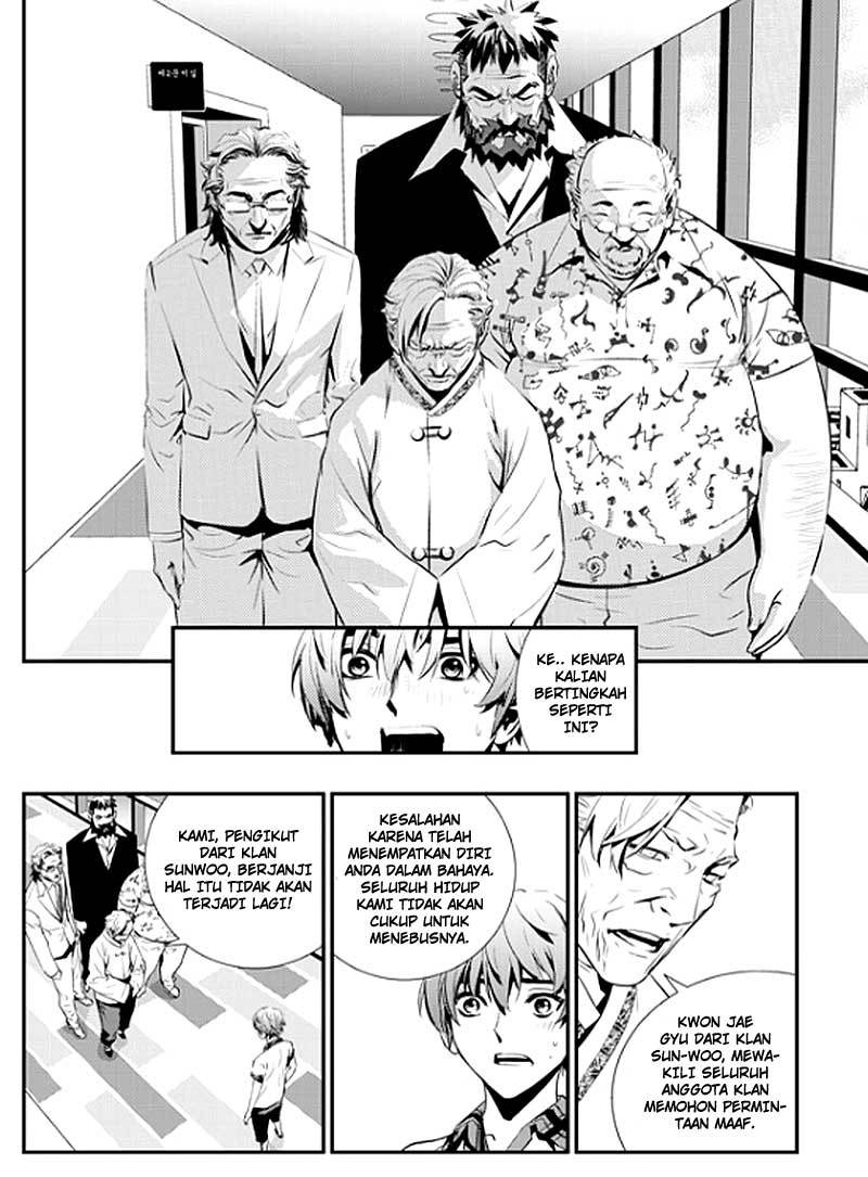 The Breaker New Wave Chapter 70 Gambar 3