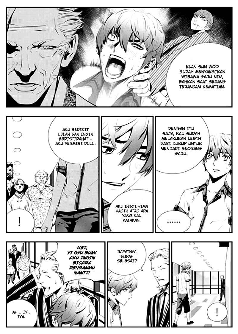 The Breaker New Wave Chapter 70 Gambar 5