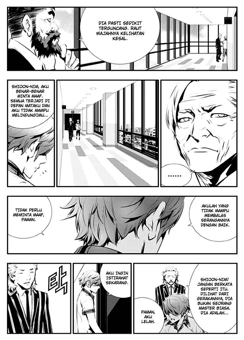 The Breaker New Wave Chapter 70 Gambar 6