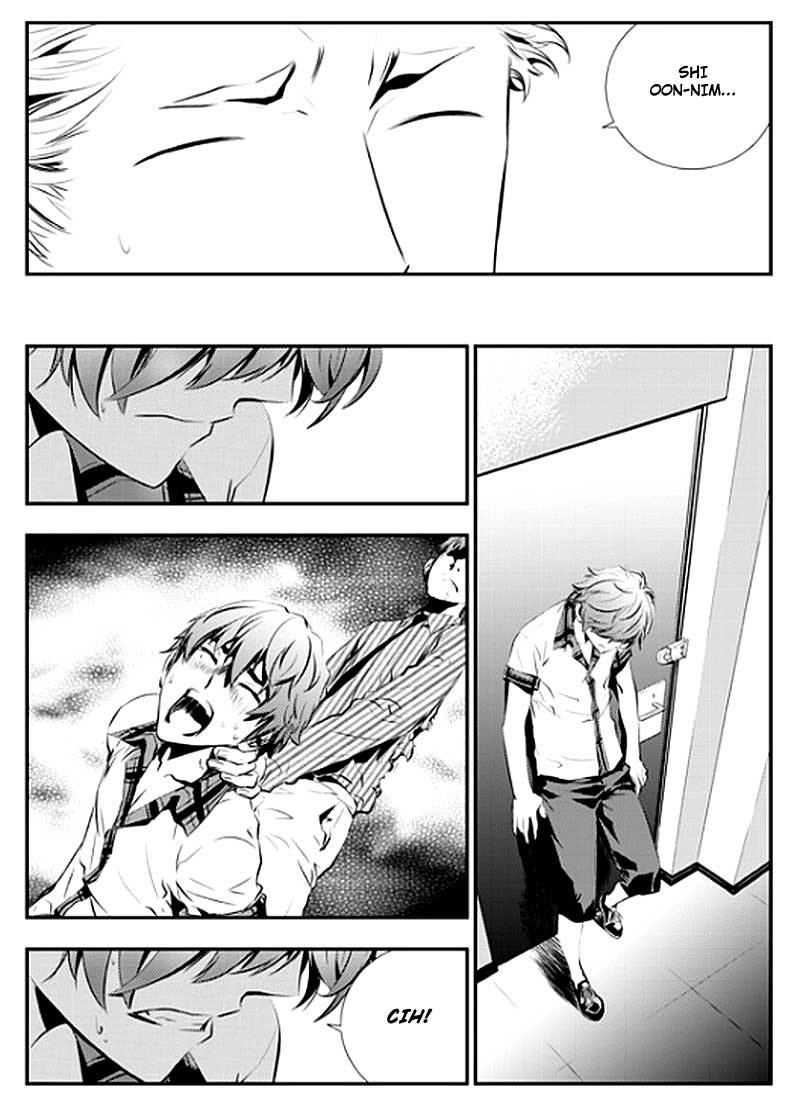 The Breaker New Wave Chapter 70 Gambar 7
