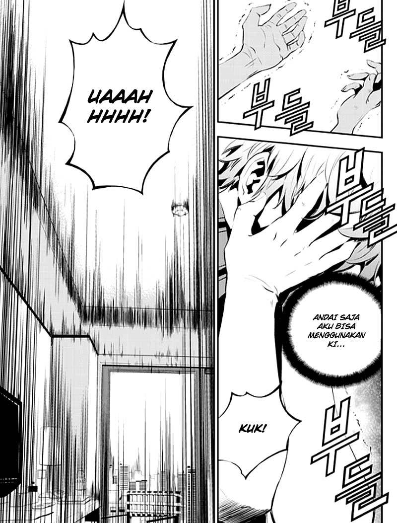 The Breaker New Wave Chapter 70 Gambar 8