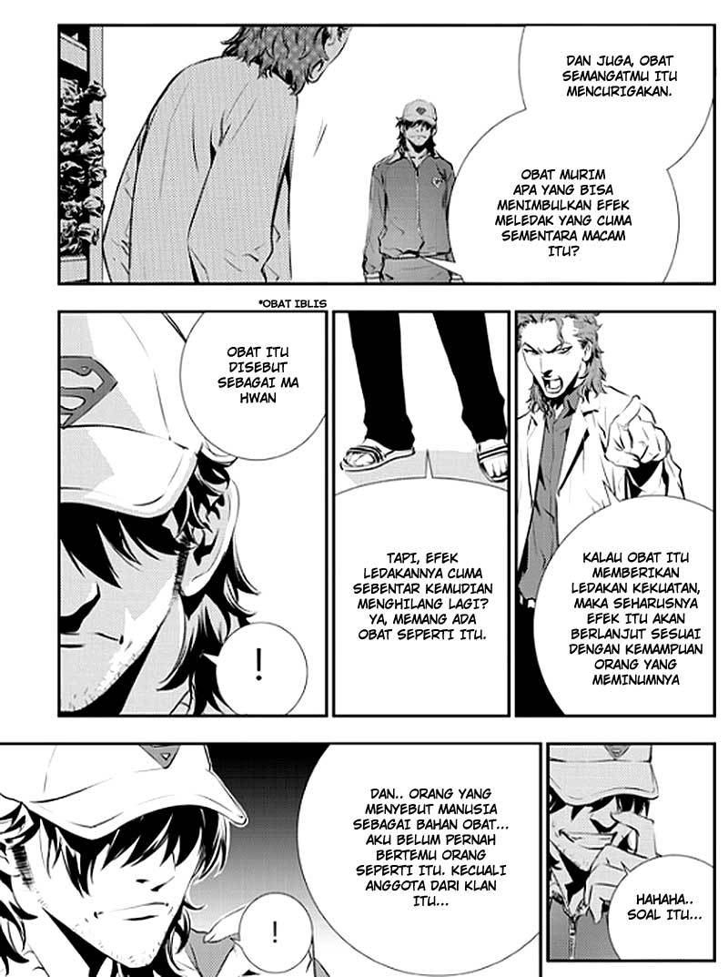 The Breaker New Wave Chapter 70 Gambar 16