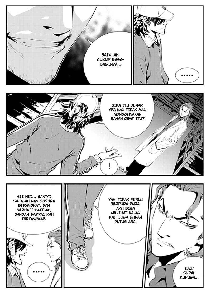 The Breaker New Wave Chapter 70 Gambar 17