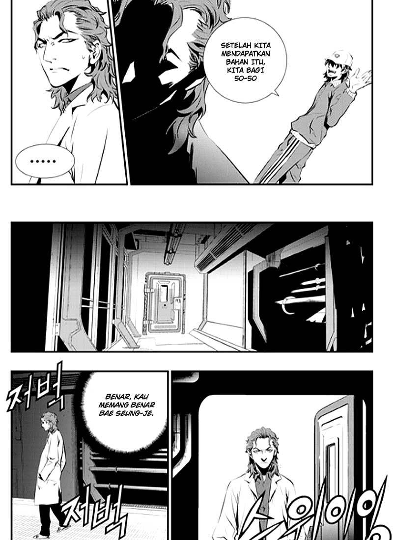 The Breaker New Wave Chapter 70 Gambar 18