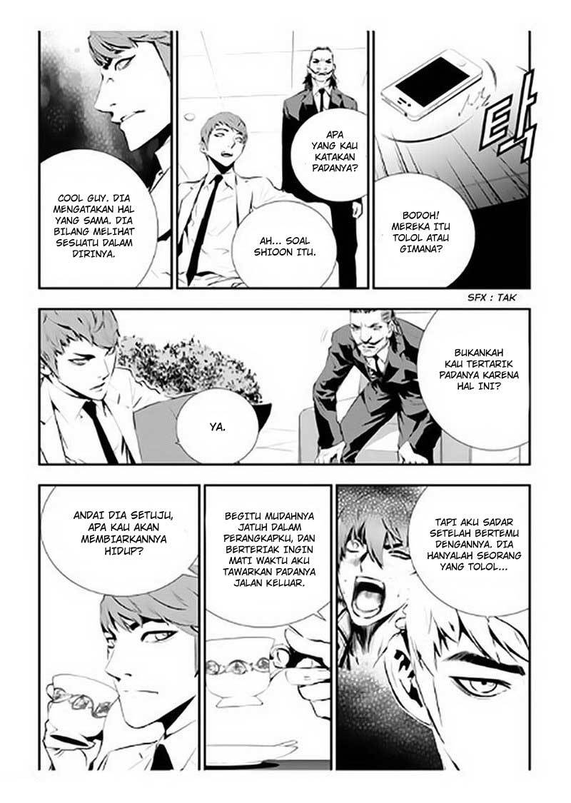 The Breaker New Wave Chapter 72 Gambar 5