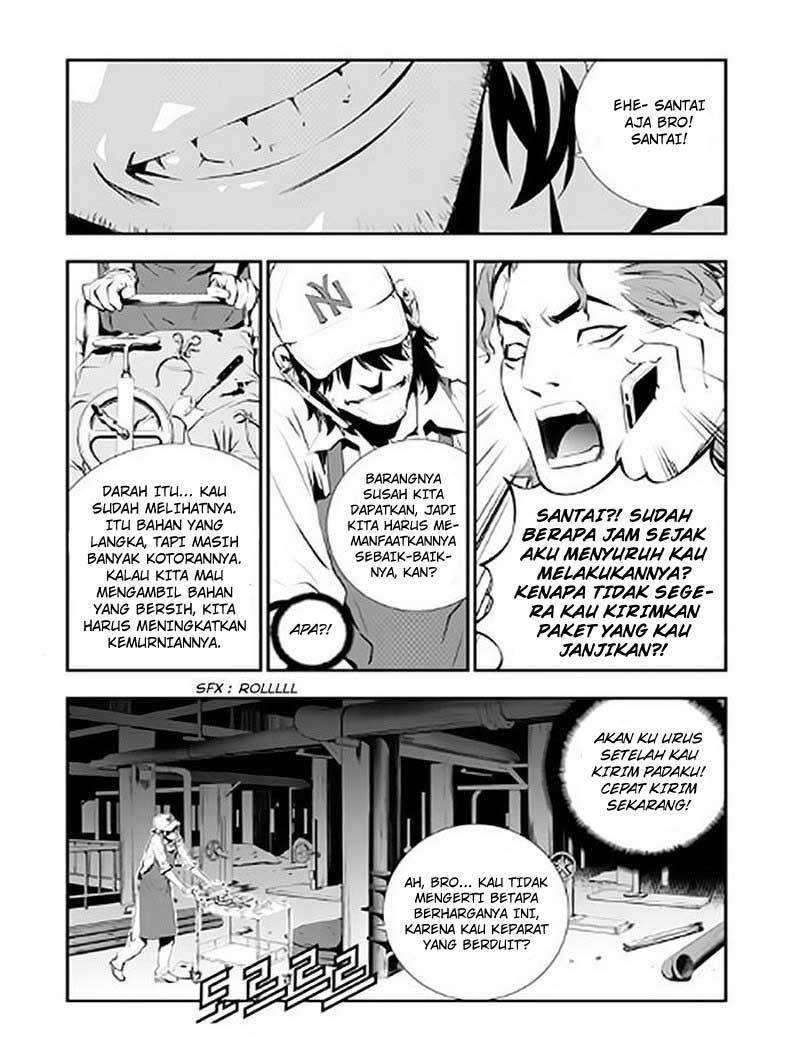 The Breaker New Wave Chapter 72 Gambar 11