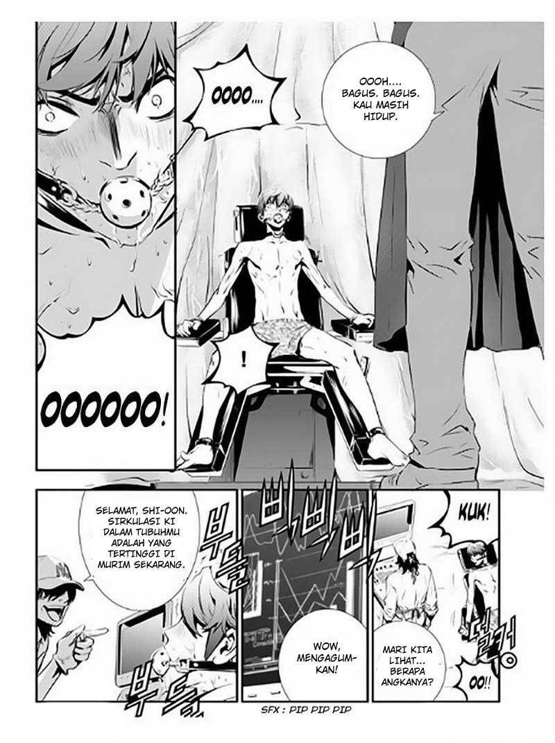 The Breaker New Wave Chapter 72 Gambar 14