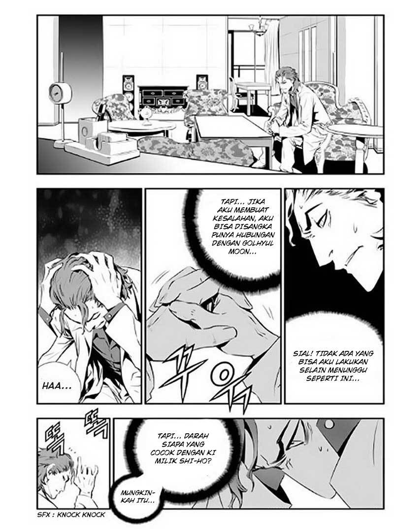 The Breaker New Wave Chapter 72 Gambar 16