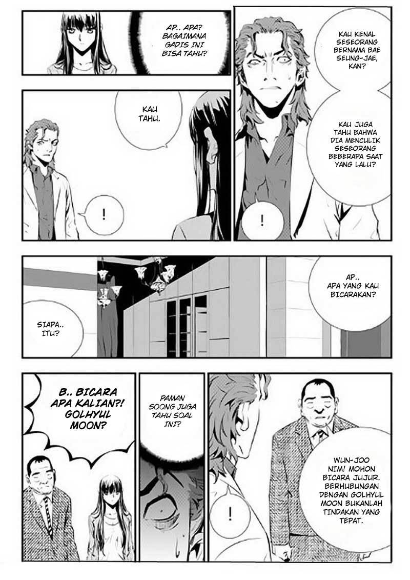 The Breaker New Wave Chapter 72 Gambar 18
