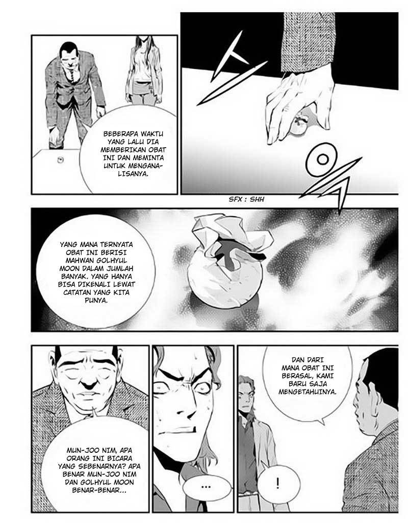 The Breaker New Wave Chapter 72 Gambar 19