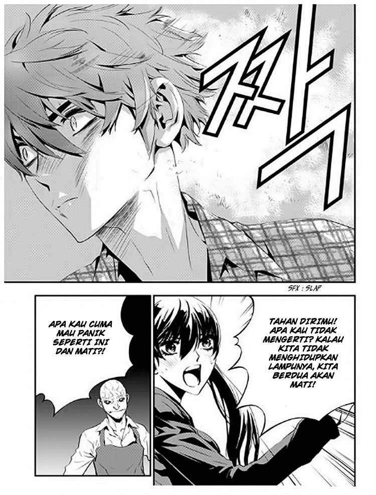 The Breaker New Wave Chapter 75 Gambar 4