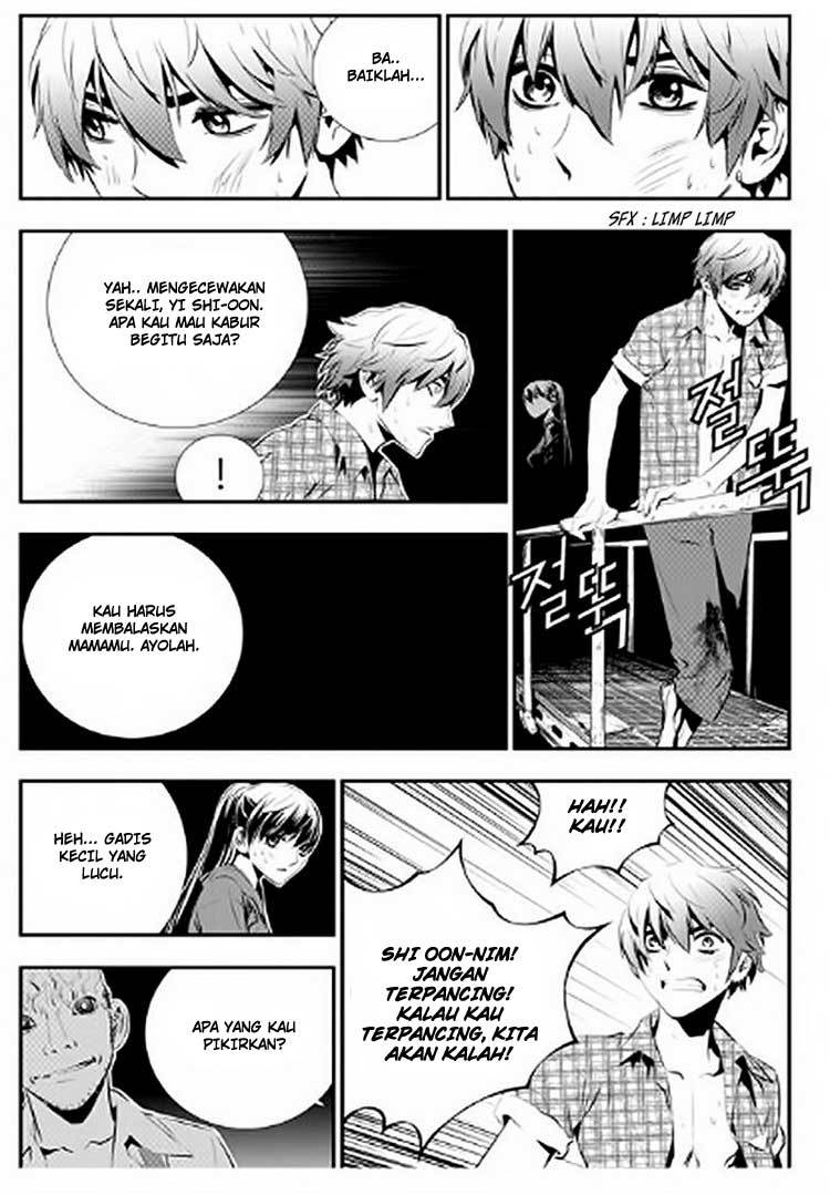 The Breaker New Wave Chapter 75 Gambar 5