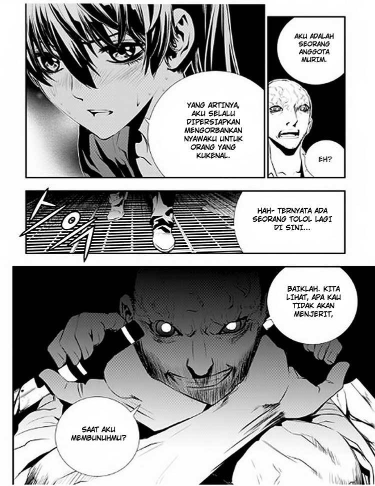 The Breaker New Wave Chapter 75 Gambar 9