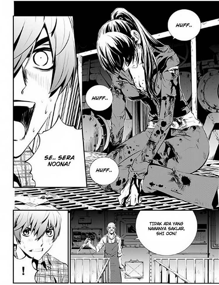 The Breaker New Wave Chapter 75 Gambar 11